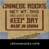 chineserocks-cd-b